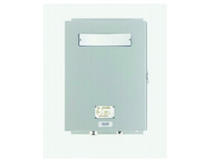 FSX-2N Weatherproof Box