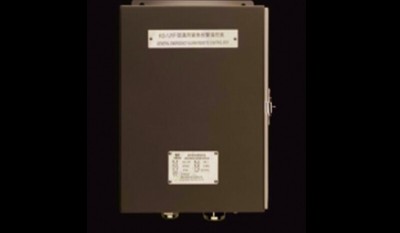 FSX-3N Weatherproof Box thumbnail 1