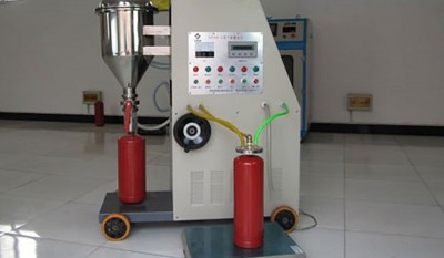 GFM8-2 Model Automatic Fire Extinguisher Powder Filling Machine thumbnail 1