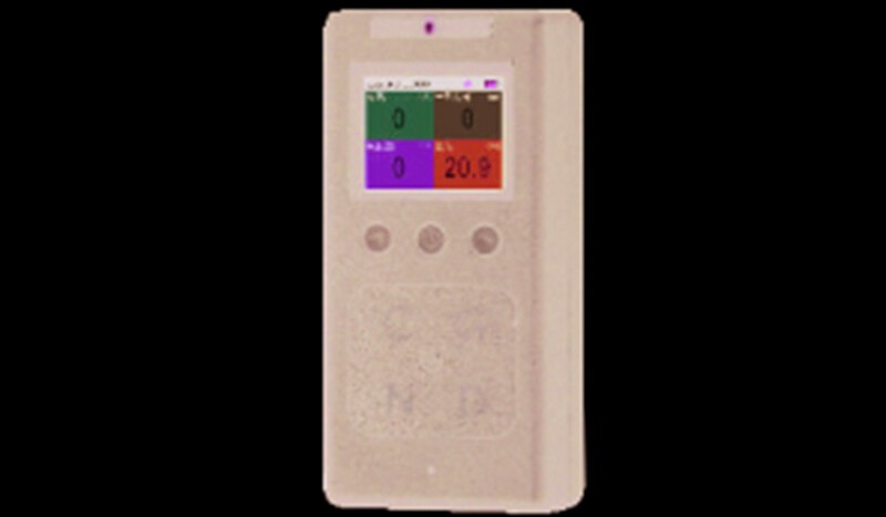 GN8080F Portable Combustible Gas - Image 1