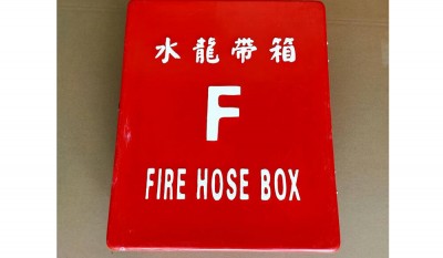 GRP Fiberglass Fire Hose Box thumbnail 1