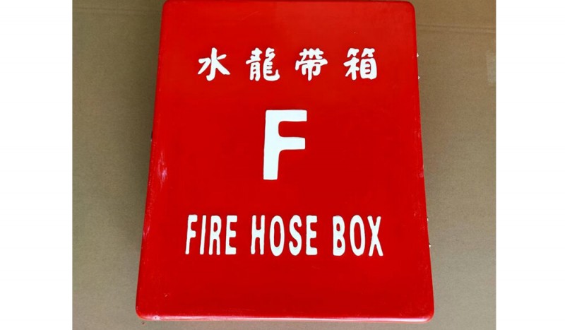 GRP Fiberglass Fire Hose Box - Image 1