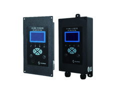 HY-2000 Fire Indicating Panel