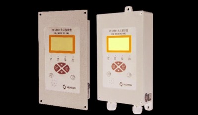 HY-2000 Fire Indicating Panel thumbnail 1