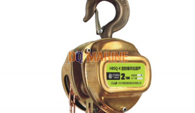 HBSQ-K Explosion-Proof Chain Hoist thumbnail 1