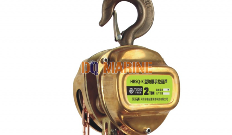 HBSQ-K Explosion-Proof Chain Hoist - Image 1