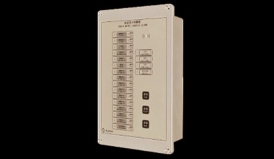 HCJ-16Q HCJ-32Q Cabin Water Inlet Alarm thumbnail 1
