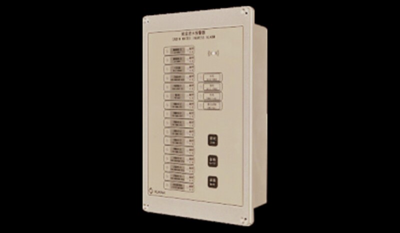 HCJ-16Q HCJ-32Q Cabin Water Inlet Alarm - Image 1