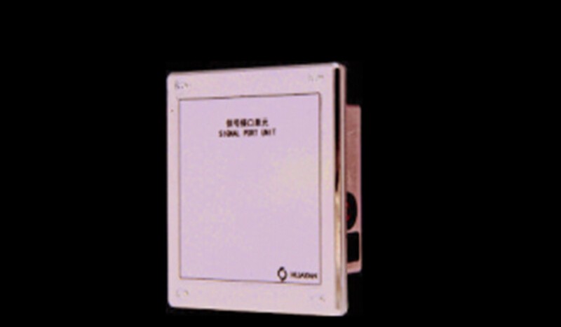 HCJ-XH-Q Signal Interface Unit - Image 1
