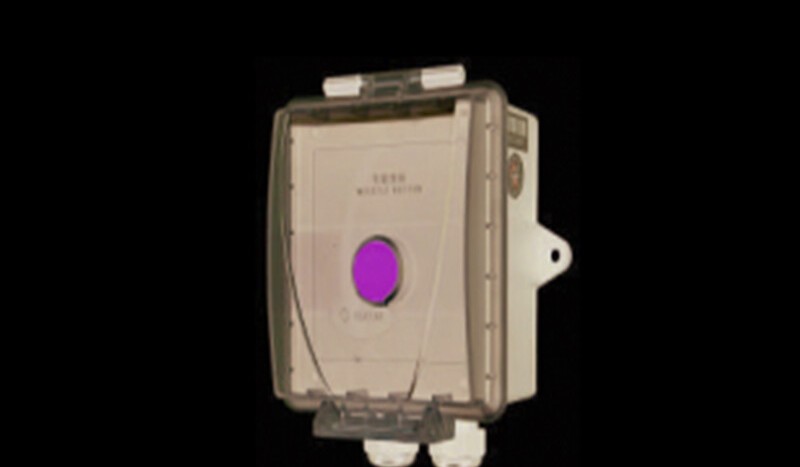 HDG-AN Fog Horn Pushbutton - Image 1