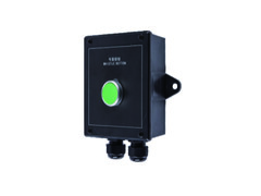 HDG-AN Whistle Button