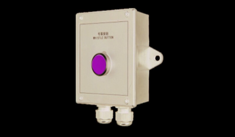 HDG-AN Whistle Button - Image 1