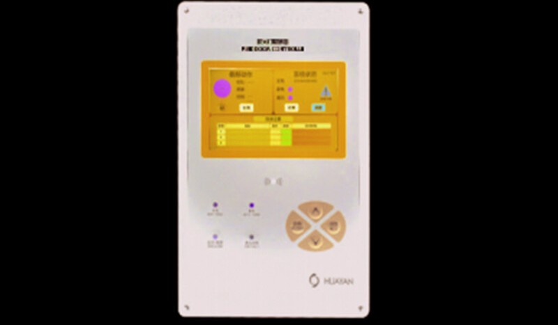 HFM-16Q Fire Door Controller - Image 1