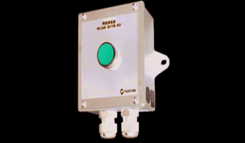 HFM-SF-G Release Button Box - Image 1