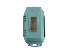 HFY-1 Weatherproof Box