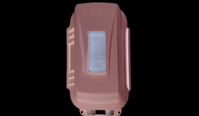 HFY-1 Weatherproof Box thumbnail 1