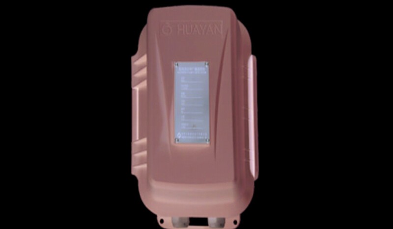 HFY-1 Weatherproof Box - Image 1