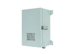 HFY-24 HFY-26 Weatherproof Box