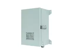 HFY-24 HFY-26 Weatherproof Box