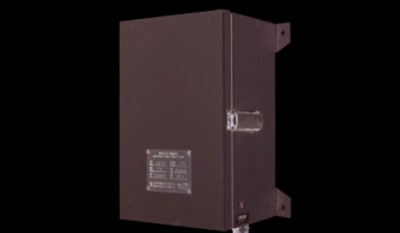 HFY-24 HFY-26 Weatherproof Box thumbnail 1