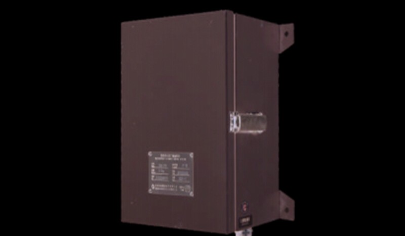 HFY-24 HFY-26 Weatherproof Box - Image 1
