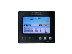 HJF-1Q Call Alarm Repeater