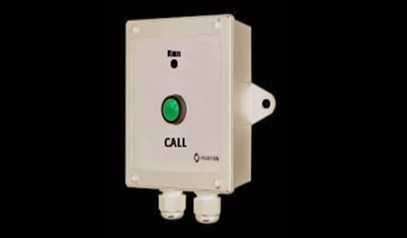 HJG-AN Crew Emergency Call Device - Image 1