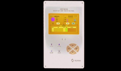 HSM-16Q Water-tight Door Controller thumbnail 1