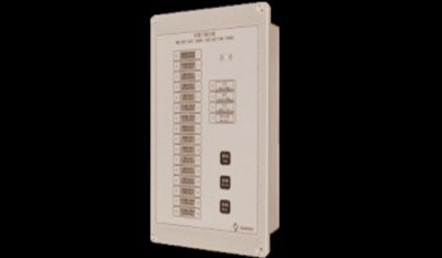 HSM-16Q Watertight Door Indicator Plate thumbnail 1