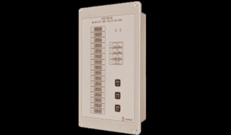 HSM-16Q Watertight Door Indicator Plate - Image 1