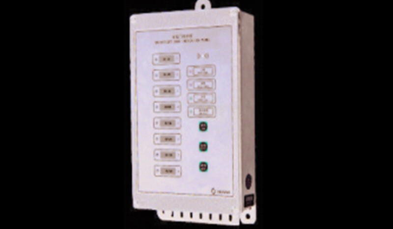 HSM-8Q Watertight Door Indicator Plate - Image 1