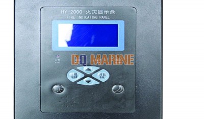 HY-2000 Fire Alarm Repeater Flush Type thumbnail 1