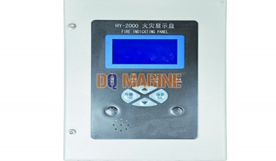 HY-2000 Fire Alarm Repeater Wall Mounting thumbnail 1