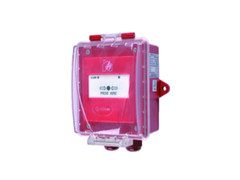 HY-M500K+FSH Manual Alarm Button(Water proof)
