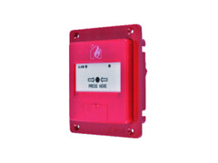 HY-M500K Manual Alarm Button