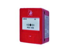 HY-M500K Manual Alarm Button