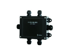 HY-M900C Output Module