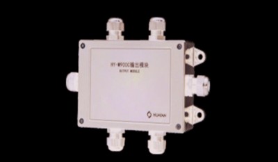 HY-M900C Output Module thumbnail 1