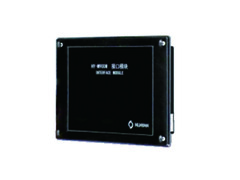 HY-M900M Input Module
