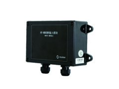 HY-M900M Input Module