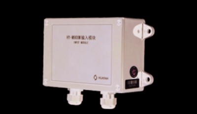 HY-M900M Input Module thumbnail 1