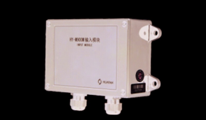 HY-M900M Input Module - Image 1