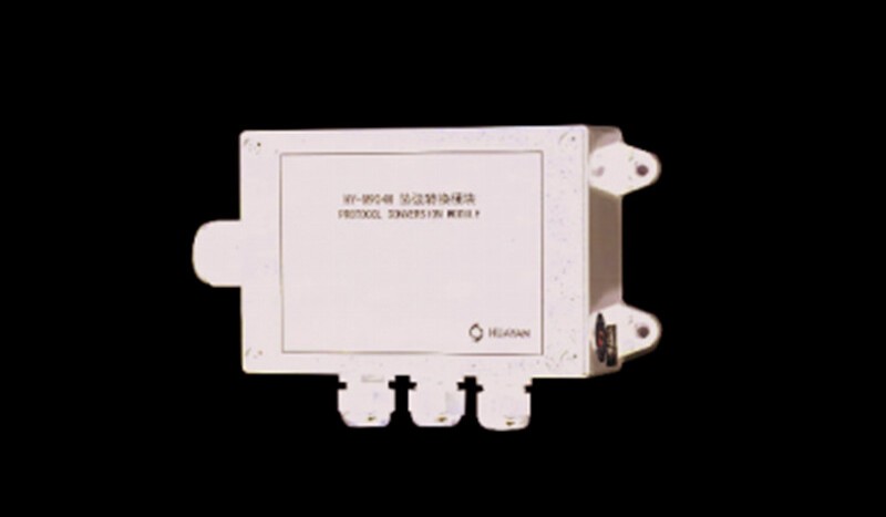HY-M905M Protocal Connersion Module - Image 1