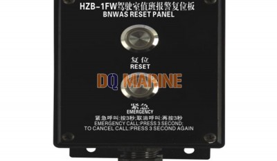 HZB-1FW-G BNWAS Reset Panel thumbnail 1