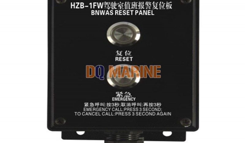 HZB-1FW-G BNWAS Reset Panel - Image 1