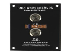 HZB-1FW-Q BNWAS Reset Panel