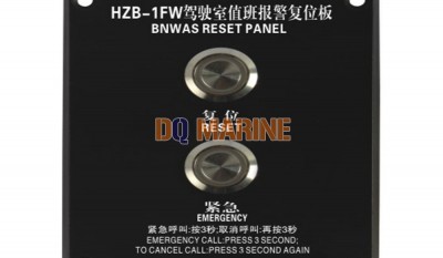 HZB-1FW-Q BNWAS Reset Panel thumbnail 1