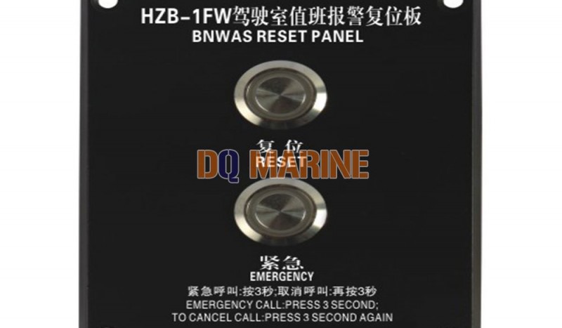 HZB-1FW-Q BNWAS Reset Panel - Image 1
