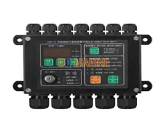 HZB-1Z-G BNWAS Alarm Main Unit