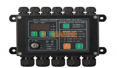 HZB-1Z-G BNWAS Alarm Main Unit thumbnail 1